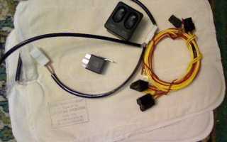 Схема подключения подогрева сидений ваз 2110 штатные подключение для удобства использования