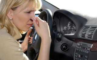 Как убрать запах бензина из салона автомобиля, несколько популярных способов и рекомендаций