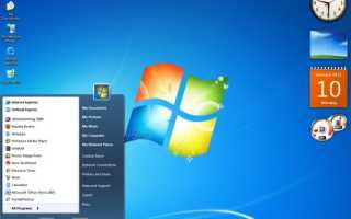 Как вернуться к заводским настройкам Windows 10?