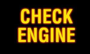 Загорелся чек двигателя ниссан санни двигатель qg15: возможные причины и решения