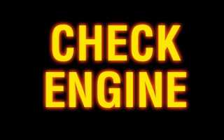 Загорелся чек двигателя ниссан санни двигатель qg15: возможные причины и решения