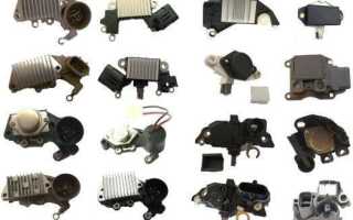 Как снять реле регулятор