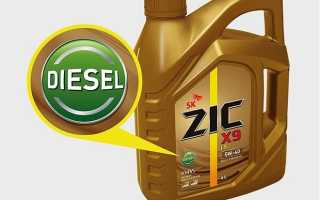 Моторное масло zic x9 ls diesel: описание, где применяется, характеристики и преимущества