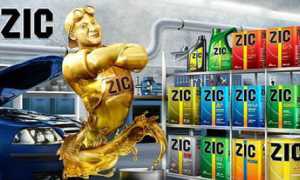 Масло моторное zic 5000 10w30. Характеристики и преимущества