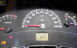 Ваз 2114 как сбросить суточный пробег на приборной панели автомобиля