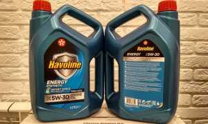 Моторное масло 5w30 Havoline для автомобилей