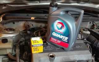 Моторное масло Total Quartz 7000 Energy для надежной работы двигателя