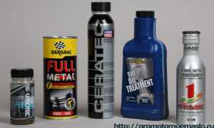 Моторное масло, которое увеличивает давление для автомобилей