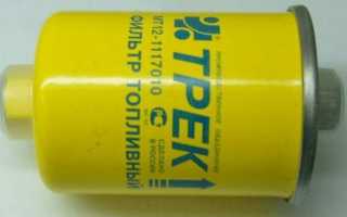 Замена топливного фильтра ВАЗ-2110 собственными силами