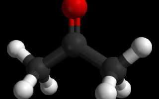 Ацетон в бак с бензином для промывки, будет ли результат, и как это сделать