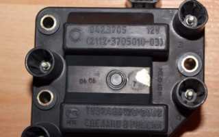 Проверка катушки зажигания ваз 2114 инжектор: советы и рекомендации