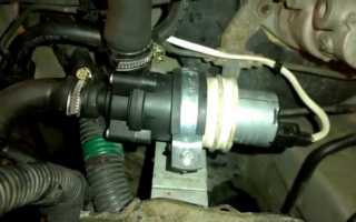 Схема подключения дополнительной помпы через реле