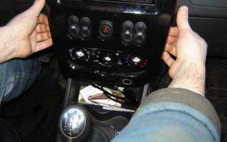 Рено логан снятие панели приборов, пошаговое описание с фото и рекомендациями