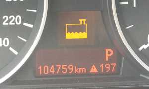 BMW низкий уровень охлаждающей жидкости, причины, способы устранения и рекомендации