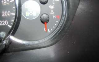 Как включить обогреватель в машине?