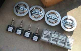 Как работает датчик давления в шинах Ниссан: полезная информация