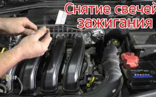 Замена свечей зажигания на ниссан террано 2014: пошаговая инструкция