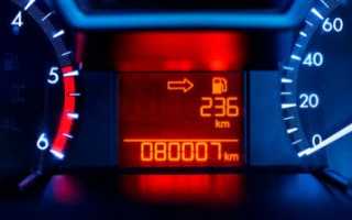 Покупаем подержанную машину: на что обратить внимание