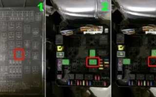 Мицубиси лансер 9 где находится предохранитель топливного насоса