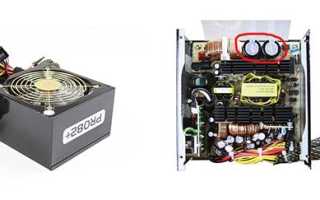 Как подключить магнитолу дома к сети в 220 В или через блок питания от компьютера