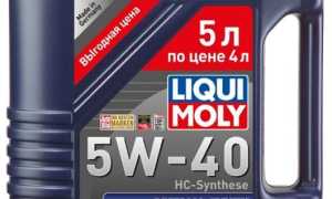 Характеристики моторного масла Liqui Moly Optimal для автомобилей