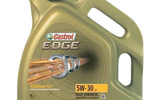 Моторное масло Кастрол Эдж 5W30: характеристики, отзывы и рекомендации