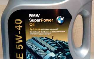 BMW power масло моторное 5w40. Характеристики и преимущества