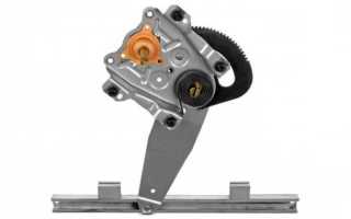 Механизм стеклоподъёмника: как открываются окна в машине?