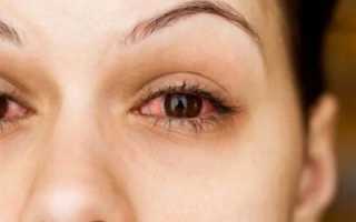 Бензин попал в глаза, что делать, последствия и рекомендации