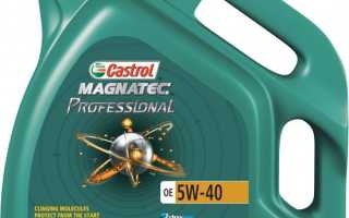 Масло моторное castrol magnatec professional a3 5w40, характеристики, область применения и преимущества