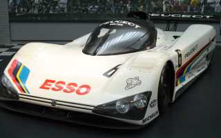 Peugeot-905 — Французский лев на старте автомобильной эры