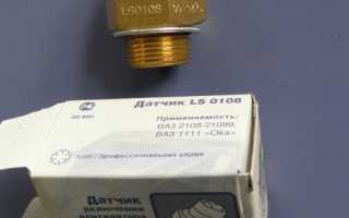 Как подключить реле вентилятора охлаждения ваз 2110