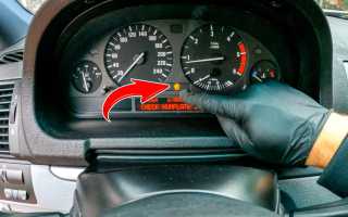 Ошибка 4х4 на BMW x5 е53, как проявляется и способы устранения проблемы