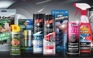 Присадка к моторному маслу хай гир для улучшения работы двигателя