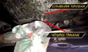 Рено сценик замена моторного масла: советы и рекомендации