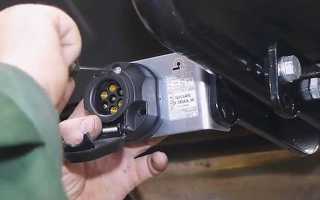 Подключение розетки прицепа