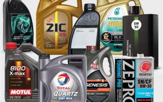 Какое моторное масло лучше для туарега: советы и рекомендации