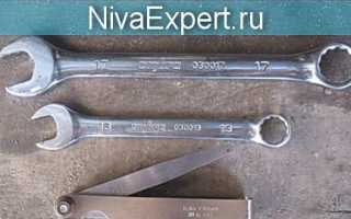 Регулировка клапанов на ваз 21213: пошаговая инструкция и советы