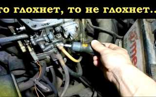 Ваз 2107 глохнет при нажатии на газ карбюратор: причины и решения