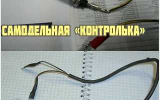 Глючит спидометр на ваз 2114: причины и решения