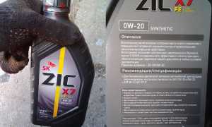 Моторное масло zic 0w20 для автомобилей