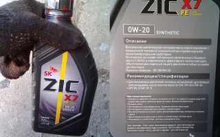 Моторное масло zic 0w20 для автомобилей