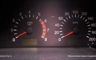 Не работает спидометр на ваз 2114 – по каким причинам и как починить