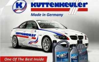 Моторное масло кутенкулер 10w 40, характеристики и преимущества