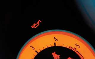 На холодном двигателе горит при запуске лампа давления масла