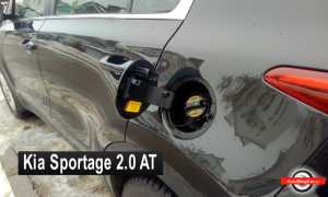 Какой бензин заливать в КИА спортейдж 3 и 4 поколения, рекомендации производителя для оптимальной работы