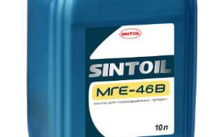 Масло моторное мге для автомобилей