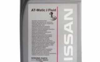 Какое масло в акпп в ниссан эльгранд для оптимальной работы