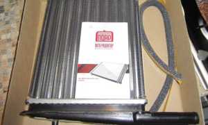 Как заменить радиатор отопления Лада Калина самостоятельно и быстро