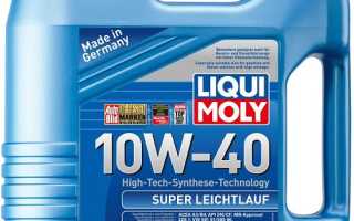Масло моторное sae 10w 40 leichtlauf для автомобилей